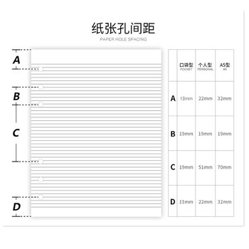 Filofax内页替芯活页记事本替换芯英国进口A6蓝色笔挂分隔页131004 Filofax内页替芯活页记事本替换芯英国进口A6蓝色笔挂分隔页131004