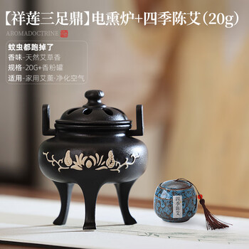 三足鼎 双耳九龍熏香炉 彫刻 置物 開運 金運 風水 工芸品 美術品 楽天市場】龍の置物 九頭龍 風水 香炉 置き物 龍 置物 開運 金