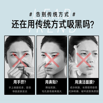 美的MB-KK0101美容仪怎么样?好不好？评价很好吗
