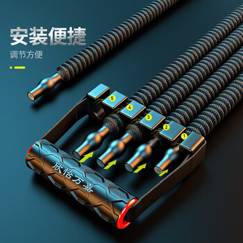 欣怡万嘉扩胸拉力器男开肩脚蹬健身拉力绳拉力带8字弹力绳力量训练器材女