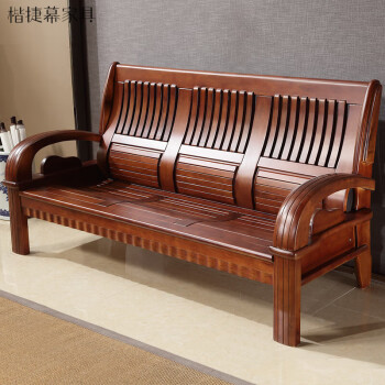 米向全实木沙发客厅家具现代中式香樟木简约小户型木质沙发123单人位