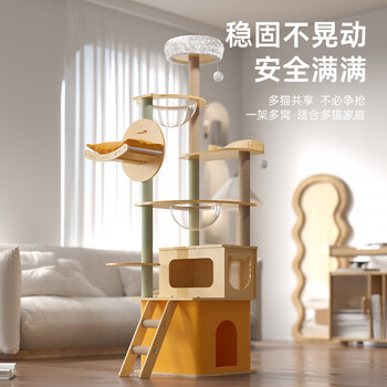 ZXZ猫爬架- 京东