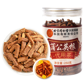 同仁堂（TRT）蒲公英根茶婆婆丁炒制莆公英颗粒大段蒲公英茶250g/罐
