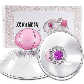 sm成人情趣性用品女用乳夹震动乳房按摩器秒爱欲仙性工具另类玩具男性