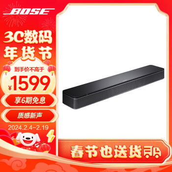 Bose 700 online ksp