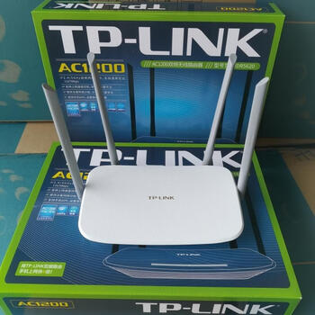 定制定制路由器wdr5600双频ac1200兆高速无线千兆穿墙5620 tl-wdr5620