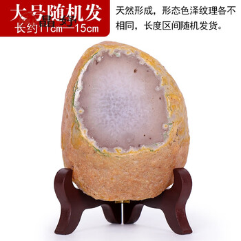 玛瑙雕摆件品牌及商品- 京东