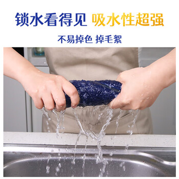 惠造超细纤维吸水毛巾40*24cm*4擦地拖把夹抹布替换不易掉毛无痕水印 惠造超细纤维吸水毛巾40*24cm*4擦地拖把夹抹布替换不易掉毛无痕水印