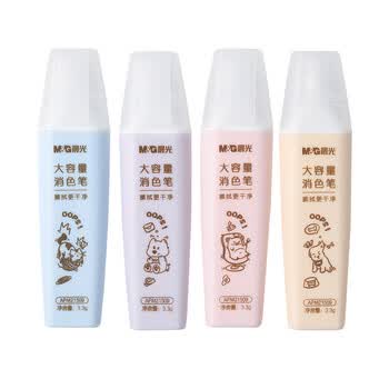 晨光（M&G）大容量消色笔可擦钢笔墨水墨囊无痕消字褪色可擦笔擦除款式随机APM21509 3支装