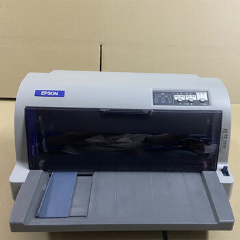 爱普生(epson)630k得实650增值税票据货货清单平推针式打印机 爱普生