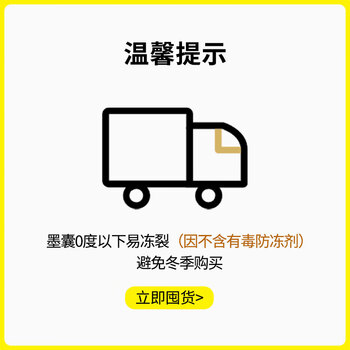 思笔乐（STABILO）墨囊钢笔墨水胆欧标墨囊2.6mm5盒装（30支）德国进口原装墨囊-蓝黑色