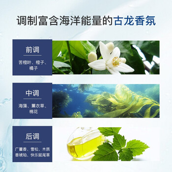 Miss Lilly 蜜斯莉古龙香氛三合一男士皂100g除螨香皂洗脸澡控油肥皂手工皂 Miss Lilly 蜜斯莉古龙香氛三合一男士皂100g除螨香皂洗脸澡控油肥皂手工皂