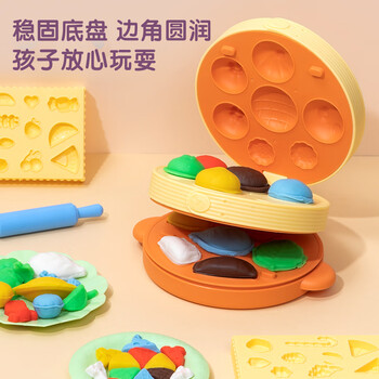 得力彩泥蒸笼机 橡皮泥超轻粘土玩具男孩女孩 手工DIY套装含工具儿童生日幼儿园开学文具