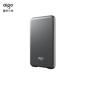 爱国者（aigo）500GB移动固态硬盘 (PSSD) S7 Type-c USB3.2 ssd固态硬盘 读速高达520MB/s 轻薄小巧便携
