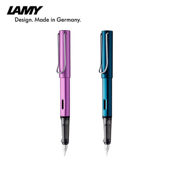 LAMY钢笔 恒星系列练字正姿钢笔学生文具办公礼品 节日礼物 丁香紫0.7mm