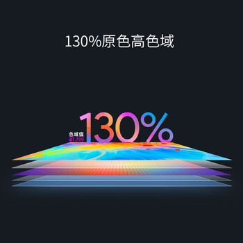 TCL电视 65T780 65英寸 液晶平板电视机 超薄金属智慧全面屏 原色高色域 8K解码 2+32GB大内存