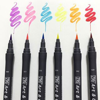 吴竹(KURETAKE)进口ZIG双头软毛水彩笔明黄色软毛硬笔两用单支装TUT-95-110水彩笔 吴竹(KURETAKE)进口ZIG双头软毛水彩笔明黄色软毛硬笔两用单支装TUT-95-110水彩笔