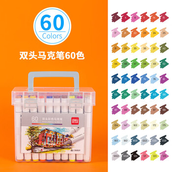 得力（deli）60色马克笔彩色双头学生套装绘画手绘树涂鸦笔画笔荧光笔美术生动漫色专业款70803-60美育毕业礼物