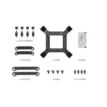 超频三（PCCOOLER）巨浪120 DA120 CPU一体式水冷散热器ARGB/幻彩灯光/一体式/支持1200/1700/AM5/标配硅脂
