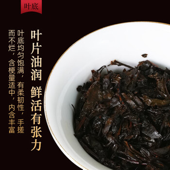 安化黑茶 茶协授权 正宗天尖金花茯茶2015年湖南特产茶叶礼盒送老丈人760g