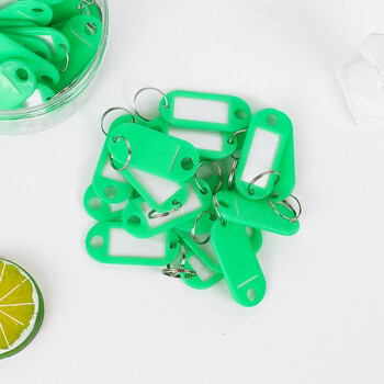 得印钥匙牌吊牌钥匙扣钥匙标签牌子3234钥匙管理办公钥匙吊牌贴办公用品绿色50个/盒