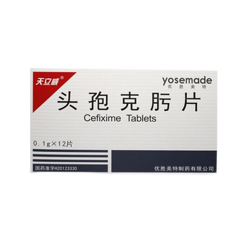 天立威 头孢克肟片 0.1g*12片/盒 1盒装
