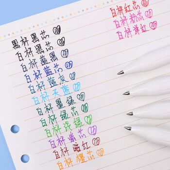 斑马牌（ZEBRA）0.4mm按动子弹头中性笔 彩色学生绘画签字笔标注填色手账笔水笔 JJS29-R1 白杆墨绿 单支装