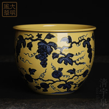 清代瓷缸价格报价行情- 京东