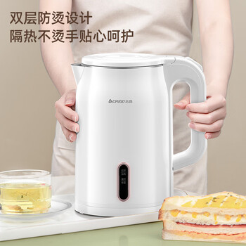 志高(CHIGO)烧水壶电热水壶电水壶双层防烫1.8L大容量家用烧水壶304不锈钢保温一体全自动恒温 志高(CHIGO)烧水壶电热水壶电水壶双层防烫1.8L大容量家用烧水壶304不锈钢保温一体全自动恒温