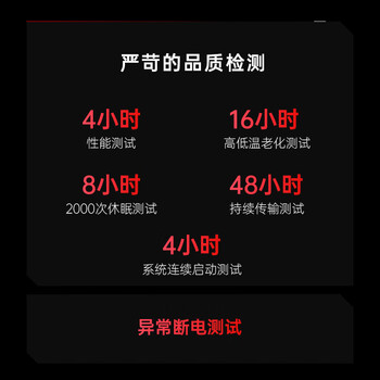 移速（MOVE SPEED） 1TB 移动固态硬盘 (PSSD) ssd移动硬盘 高速颗粒手机直连读数高达2000MB/S 外接电竞游戏大容量