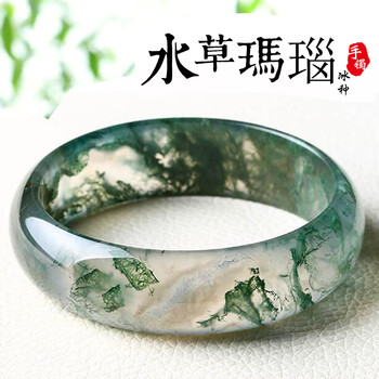 水草玛瑙3 阜新水草玛瑙品牌及商品- 京东