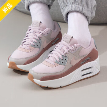 nike女max90新款- nike女max902021年新款- 京东