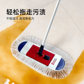 伊司达棉线拖把45cm铝合金杆1.35cm共2布吸水家用一拖净平地拖木地板用