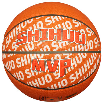 斯伯丁篮球7号斯伯丁识货联名款室内外通用防滑比赛训练PU篮球七号球