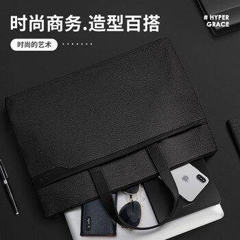 得力 手提袋/会议包/事务包/文件包 商务拉链袋公文包 便携 时尚简约 深灰 63750