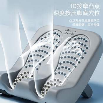 李宁（LI-NING）拉筋板斜踏板站立拉经瑜伽拉伸神器可折叠腿部健身器材灰色