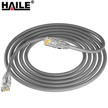 HAILE 六类网线 HT-513-8M 1条