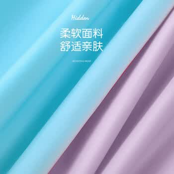 备美雨衣女款长款全身防暴雨电动电瓶车专用单人一体成人加厚外穿雨披
