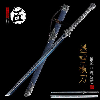 武具　刀装具　日本刀　模造刀   居合刀 唐横刀一破軍唐刀 直刀 傲天・唐横刀』 武具 刀装具 日本刀 唐剣 模造刀·模擬刀 居合刀