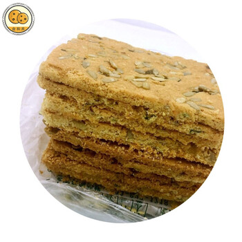 咸桃酥泸溪河江苏南京美食糕点下午茶点葱油饼