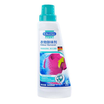 贝克曼博士(Dr.Beckmann)衣物除味剂500ml 去除衣服异味汗味火锅味烟味霉味 德国进口 贝克曼博士(Dr.Beckmann)衣物除味剂500ml 去除衣服异味汗味火锅味烟味霉味 德国进口