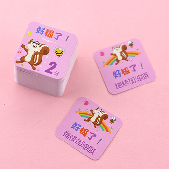 誉禾誉禾小学生积分奖励卡 儿童教学奖励积分卡 幼儿鼓励分值卡片400张 6152 誉禾誉禾小学生积分奖励卡 儿童教学奖励积分卡 幼儿鼓励分值卡片400张 6152