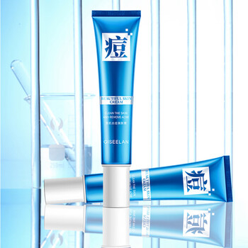 玑诗岚(jeesylar)清肌去痘美肤膏草本提亮肤色祛痘霜美容院护肤品面霜