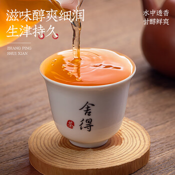 福茗源漳平水仙乌龙茶500g 特级老枞水仙开园头采新茶高端茶叶礼盒送人