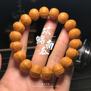 猴头文玩价格报价行情- 京东