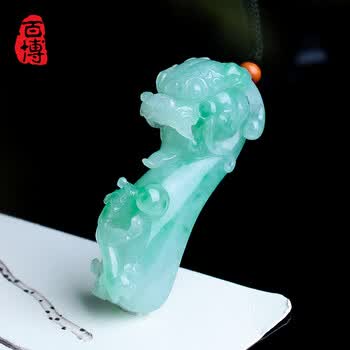 翡翠龙勾品牌及商品- 京东