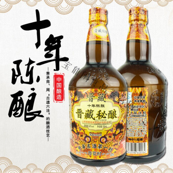 山西高粱酒晋藏秘酿十年陈酿纯粮食清香型白酒700ml整箱6瓶装杏花烧酒