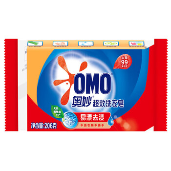 奥妙（OMO） 洗衣皂 99超效206g*2块+清新柠檬206g*2块 去污不伤手 新旧包装