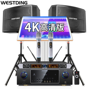 威斯汀KM-318点歌机|参考剖析威斯汀KM-318点歌机怎么样?深度测评剖析