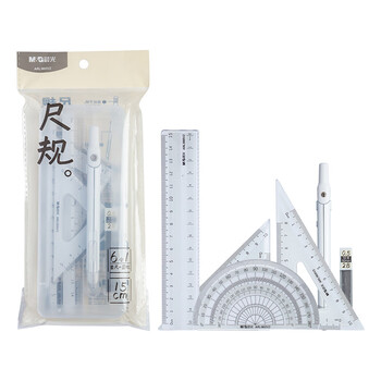 晨光（M&G）文具尺规套装6件套（金属圆规+直尺三角尺*2量角器+替芯+收纳盒）小学生三年级初中生中高考